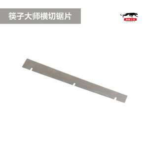 Handmade DIY Chopsticks Master Set Bridge City Chopsticks Craftsmanship Wooden Tools Kit from Jiangsu Province China