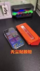 Bộ 3 Miếng Dán Kính Cường Lực HD Chống Bụi NNBILI Màu Cam Cho iPhone 11/12/13/14/15/16/17/18 Pro Max/Pro - Chống Trầy Xước Chống Vân Tay & Chống Vỡ