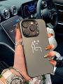 Acrylic iPhone 15 Case Men's Full Cover Anti-Fall Matte Style Protective Shell Compatible with Various Models Dustproof Hard Case. 