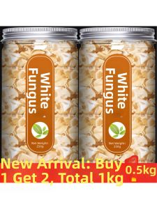 Premium Wild Northeast Specialties White Jade Ear Fungus Dried Goods 500g