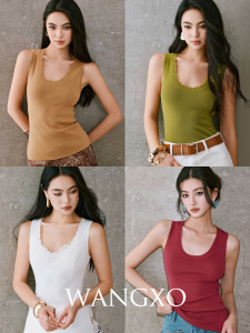 WANGXO | Áo Knit Vest Lụa Lyocell Mềm Mại Thoáng Khí