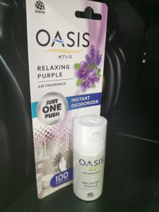 Japan Natural Air Fragrance Earth Oasis  Lavender Relaxing Purple Pocket Size Spray Type 24ml Up To 100 Times Usage