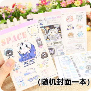 Japanese Style Cute Cartoon Hello Kitty Sticky Notes Book Color Pages Super Thick Memo Plan Book Word Memory Handmade Notebook