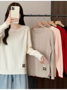 เสื้อสเวตเตอร์ถักคอตั้งแขนยาวหลวมๆ สไตล์เกาหลี ทรงเข้ารูป เสื้อชั้นในฤดูใบไม้ร่วงสำหรับผู้หญิงไซส์ใหญ่