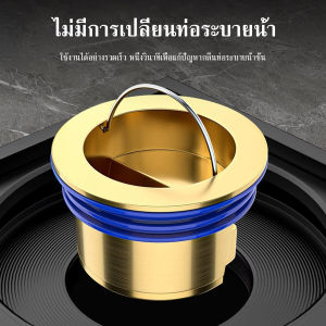 ฝาครอบท่อระบายน้ํา จุกปิดท่อระบายน้ํา ซิลิโคนปิดท่อระบายน้ํา กันแมลง อุปกรณ์เสริม สําหรับห้องน้ํา ห้องครัว ระบายน้ำได้อย่างรวดเร็ว