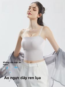 MiiOW | Áo ba lỗ không tay Pure Desire dành cho nữ mùa hè Áo ngực có đệm Áo khoác ngoài đa năng Thiết kế lưng đẹp Không để lại dấu vết