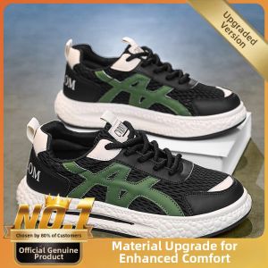 Summer Breathable Mesh Stylish Versatile Sports Shoes for Men