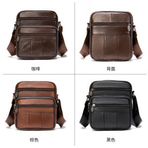 Amazon first-layer cowhide mens bag vertical shoulder messenger bag business leather bag casual messenger bag