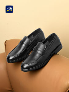 HLA | Stylish Versatile Soft Leather Loafers