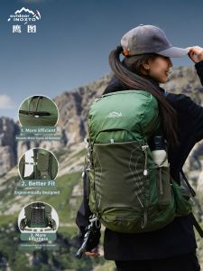 Lightweight High-capacity Outdoor Hiking Backpack 28L