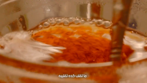 Al Kbous Tea Yemeni Tea Arabic Tea | Teh Arab Al Kbous Halus Uncang