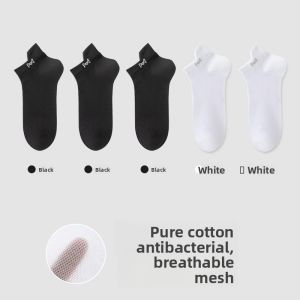 MiiOW | Mens Summer Thin Cotton Socks Breathable Antibacterial Anti-Odor Sweat Absorbent Mesh Boat Socks Pure Color MiiOW Cat Person
