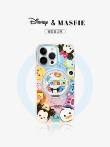 Masfeil Disney Collaborative Apple 15Pro Max Phone Case Rotatable Magnetic Absorption Stand Full Protection Anti-Fall
