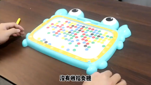 Magnetic Drawing Board For Kids Large Doodle Board with Magnetic Pen and Beads Educational Toys