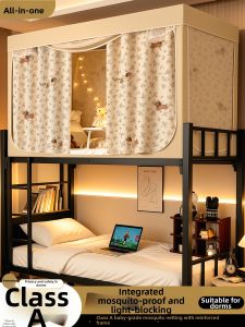 Gaorui | Privacy Light Blocking Dorm Bed Curtain For Single Bed Bunks