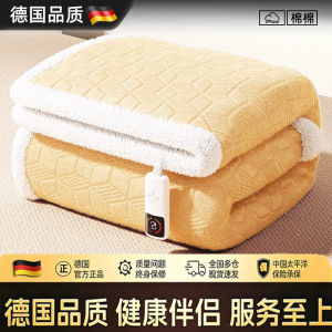 Double Control Graphene Heating Blanket Smart Constant Temperature Home Use Student Dormitory Electric Quilt Velvet Fabric