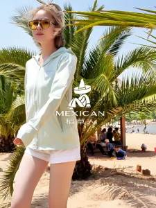 Mexican | Anti-UV Loose Lightweight Sun Protection Clothes