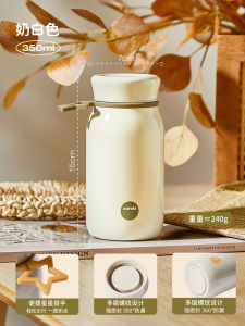 Mini Portable Carot 316 Stainless Steel Water Bottle Small Capacity Insulated Cup Women High Aesthetic Value Travel Mug