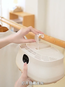 Máy Sấy Quần Áo SH-005 Gia Đình Cao Cấp 2025 – Công Nghệ Hiện Đại Sấy Khô Siêu Tốc Tiệt Trùng Khử Mùi Tiết Kiệm Điện Phù Hợp Mọi Không Gian