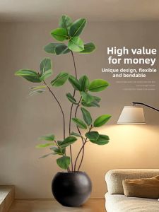 Faux Rubber Tree Ficus Elastica 1 Plant