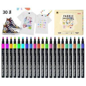 6-30 สีผ้า Markers ปากกากันน้ําถาวรผ้าสิ่งทอสําหรับ T เสื้อรองเท้าเสื้อผ้า DIY Art Graffiti วาดภาพวาด