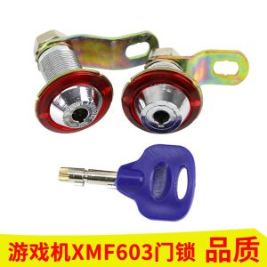 Universal Key Coin-Operated Game Machine XMF603 Door Lock Doll Machine Accessory Childrens Ping Pong Machine Star Force Bee