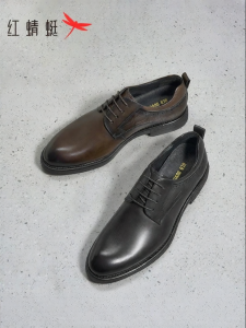 Reddragonfly | Spring Autumn Young Style Business Derby Shoes For Grooms