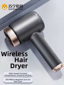 Wireless Portable Hair Dryer for Students Home Use Rechargeable Portable Negative Ion Electric Hair Dryer for Dormitory Use