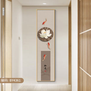 New Chinese Style Living Room Decorative Painting Lotus Four-Part Hanging Artwork Zen Club Hall Background Wall Art Modern Home Decor