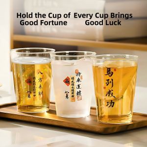Thickened Rigid Food-Grade Plastic Cup