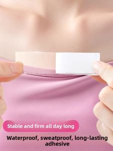 MONLEYTA | Invisible Anti-Light Walking Patches Womens Clothing Japanese Style Waterproof Sweatproof Bra Type Wedding Dress Strapless Shirt