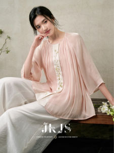 JK&JS | Áo Thêu Cổ Trụ Phong Cách Trung Quốc Sang Trọng Trẻ Trung