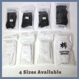 [3 Pairs] mixshop Student Basic School Socks / Kindergarten Primary Secondary Adult Socks [SG READY STOCK]