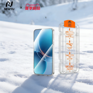 Newyu | Anti-Reflective Cooling Tempered Glass Screen Protector