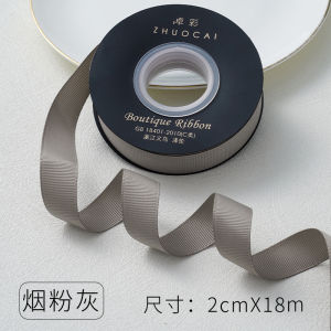 Zhuocai 2cm Double-Sided Rib Ribbon Gift Box Bouquet Ribbon Handmade Hair Accessories Hair Bows Ribbon