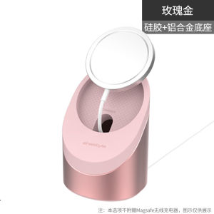 Magesafe Bracket Magnetic Wireless Charger Mobile Phone Suitable for Apple iPhone Base 15 Desktop Rack Fast Charging