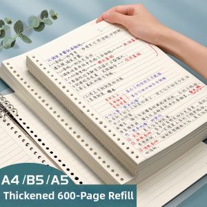 XUEDELE | Refillable Note Book Replaceable Ruled and Grid Paper