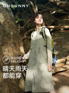 Ohsunny Womens Long Casual Outdoor Fashion Windbreaker Rain And Sunproof Breathable Three-proof Spring Summer Wind Coat