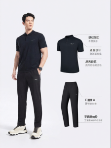 Erke | Quick-Dry Mens Summer Polo Shirt and Pants Set