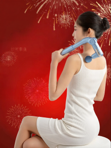 MEOJIE | Foldable Body Massager for Full Body Relaxation