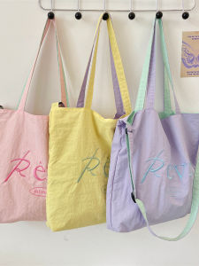 Large Capacity Embroidered Canvas Tote Bag Womens Casual Shoulder Bag Fall Fashion Trend Korean Style Versatile Single Shoulder Bag