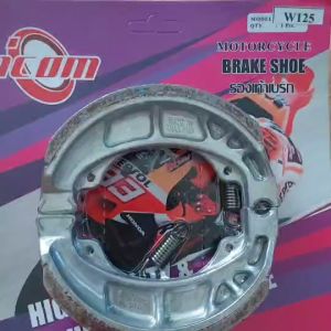 ผ้าเบรคหลังแท้า ICOM. รุ่น WAVE ทุกรุ่น และดรีม 125  (06430-KPH-900)