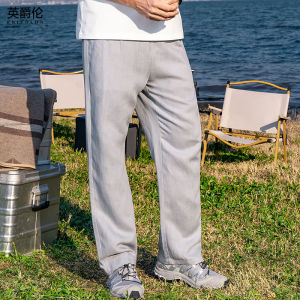 Enjeolon | Casual Loose Fit Mens Trousers for Summer with Lyocell and Hemp