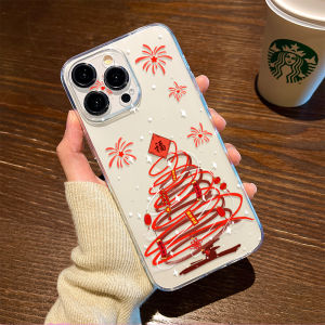 Ốp Lưng iPhone Họa Tiết Cây Phong Bì Phong Cách Trung Quốc Trang Trí Nến Rộn Rìa Mềm Mại Phù Hợp Với iPhone 13 pro Max Và 12 Mini