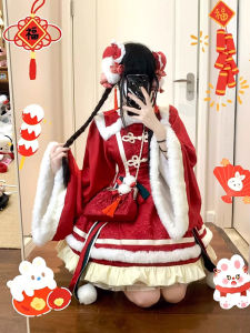 New Year Red Patterned Lolita Qipao Dress Chinese Style Princess Skirt Short Length Long Sleeve A-Line Skirt for Women