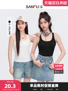 Áo Vest Không Tay Three Happiness Summer 2025 Áo Ba Lỗ Hở Vai Thời Trang Cạp Cao Mặc Trong Nhà Cho Nữ