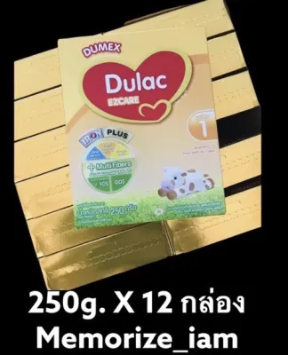 ยกลัง ค่าส่งถูก❗️ นมผง ดูเม็กซ์ อีแซดแคร์ Dumex Ezcare สูตร 1 dumex dulac step 1 ขนาด 250g. *12กล่อง Exp.1/8/26