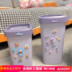 Household Sanitary Bucket Cute Trash Can Princess Room Girls Trash Can Childrens Cartoon Garbage Basket Living Room Creative Trending