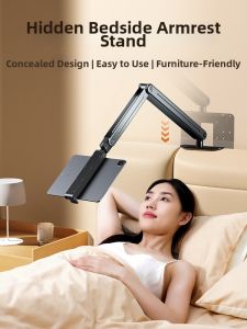 THE.TREE | Bedside Clamping-Free Tablet Phone Stand