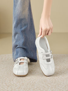 Agsdon | White Ballet Mary Jane Style Flat Sandals